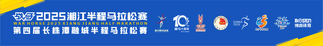 湖南快盈VIII管理有限公司 湖南快盈VIII管理有限公司