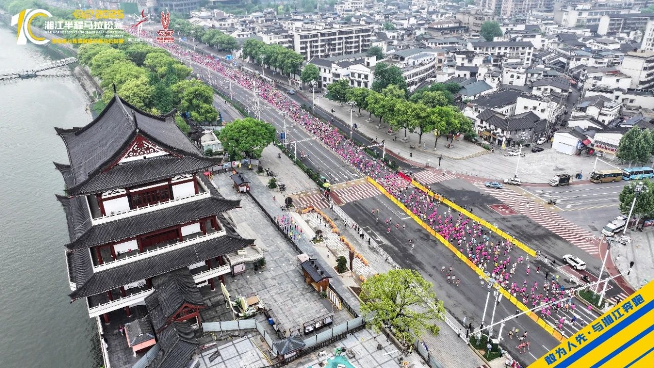 湖南快盈VIII管理有限公司 湖南快盈VIII管理有限公司