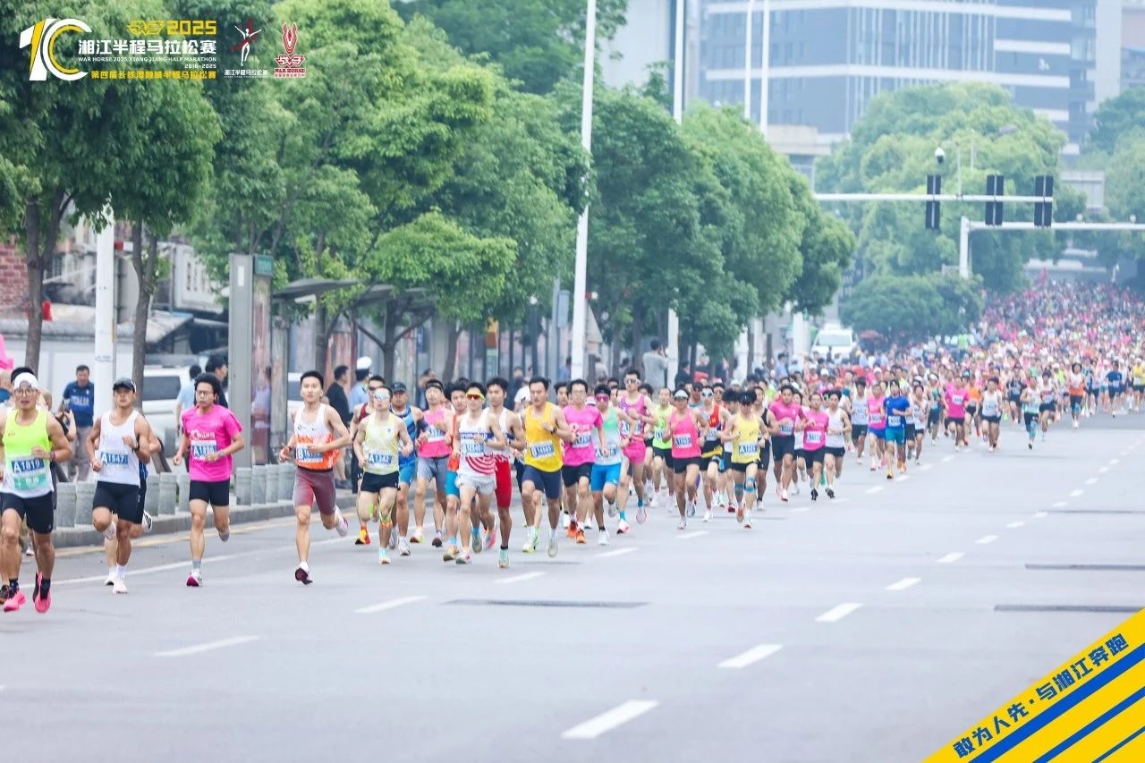 湖南快盈VIII管理有限公司 湖南快盈VIII管理有限公司