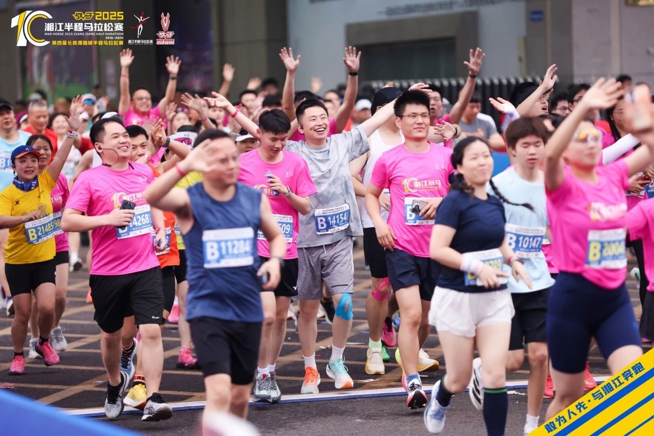 湖南快盈VIII管理有限公司 湖南快盈VIII管理有限公司