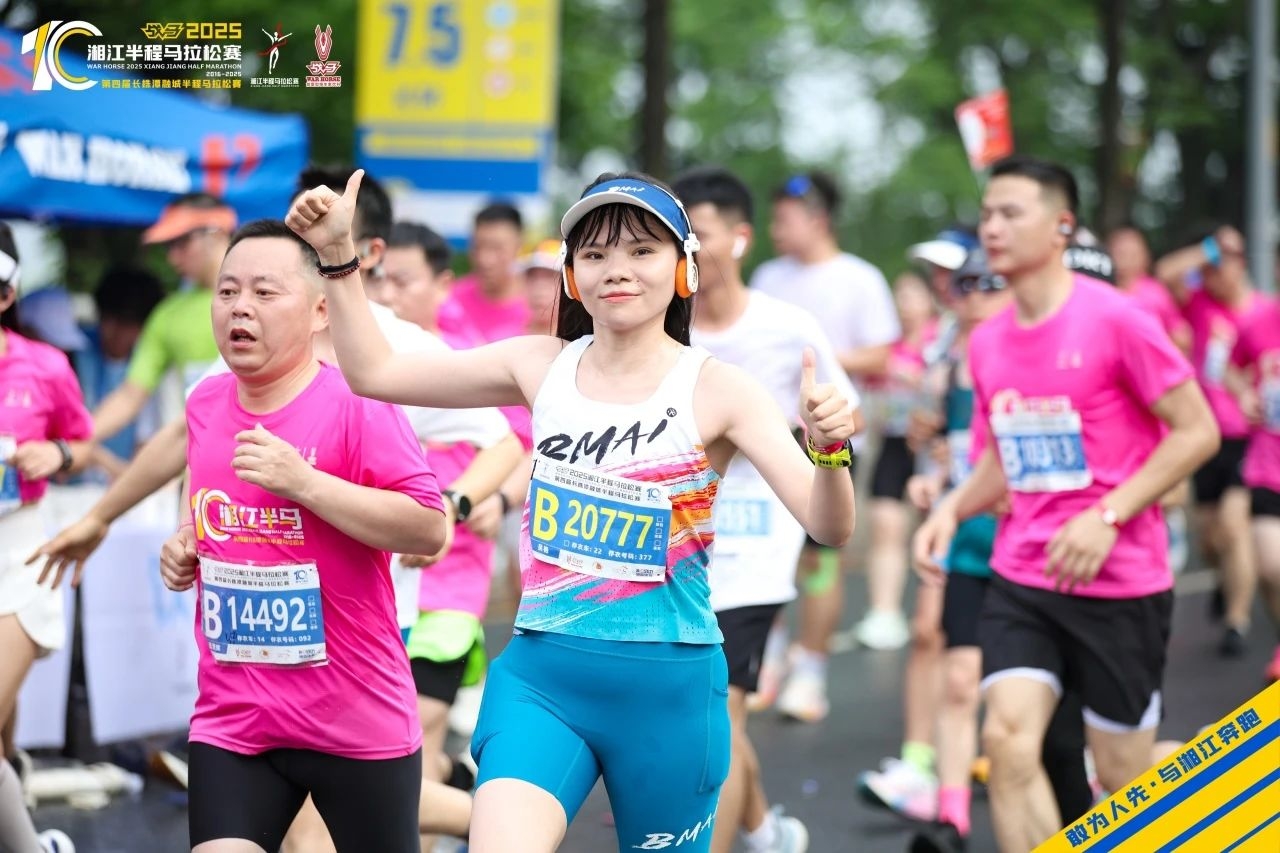 湖南快盈VIII管理有限公司 湖南快盈VIII管理有限公司