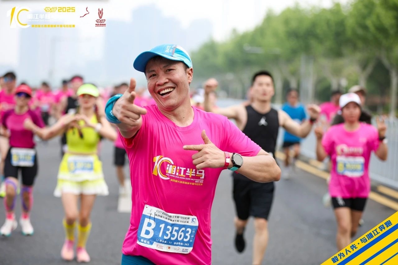 湖南快盈VIII管理有限公司 湖南快盈VIII管理有限公司