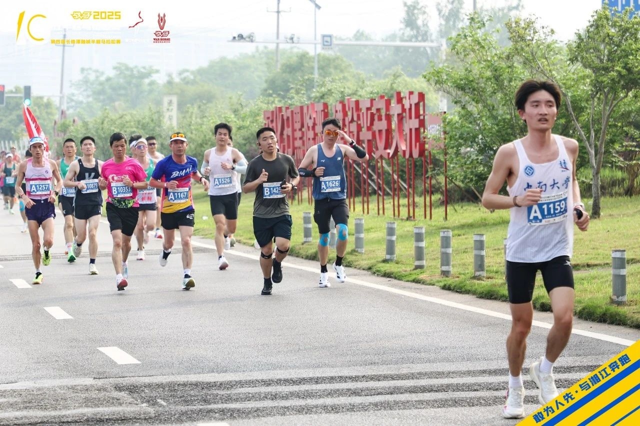 湖南快盈VIII管理有限公司 湖南快盈VIII管理有限公司