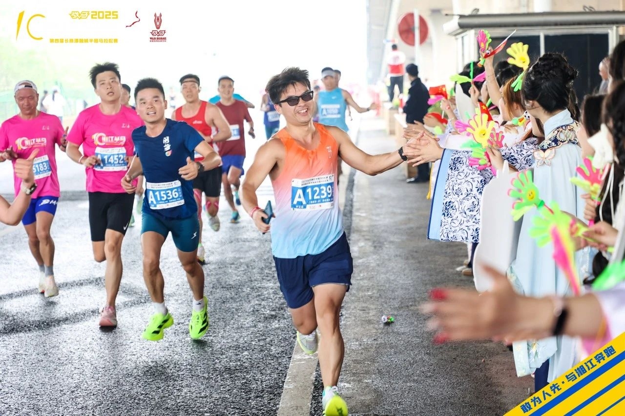 湖南快盈VIII管理有限公司 湖南快盈VIII管理有限公司