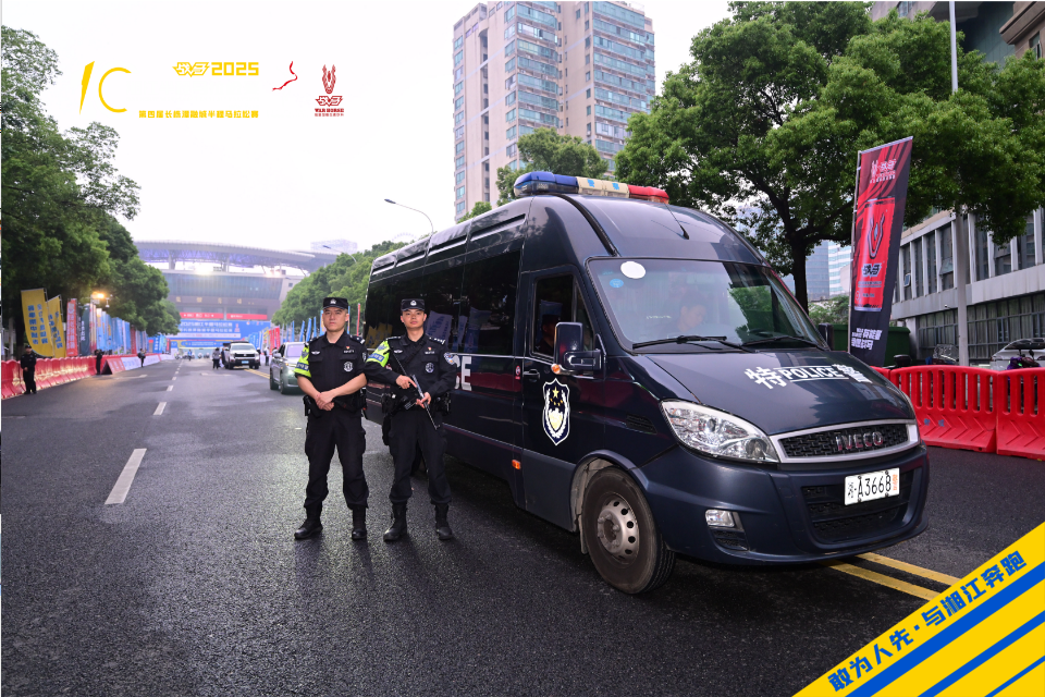 湖南快盈VIII管理有限公司 湖南快盈VIII管理有限公司