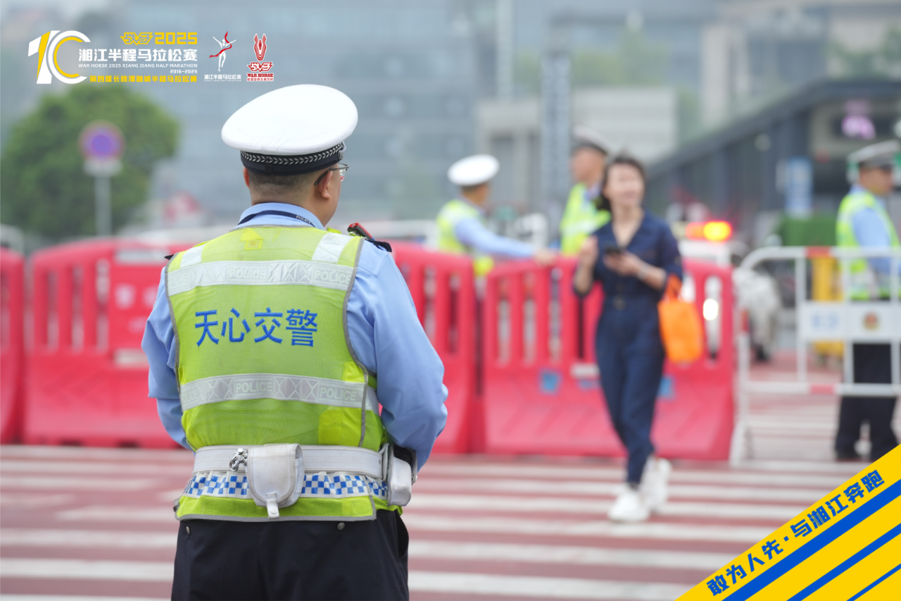 湖南快盈VIII管理有限公司 湖南快盈VIII管理有限公司