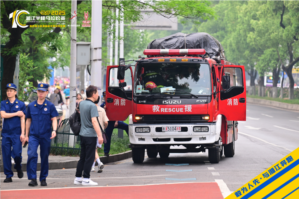 湖南快盈VIII管理有限公司 湖南快盈VIII管理有限公司