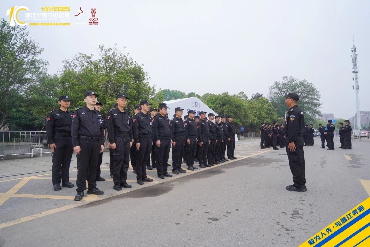 湖南快盈VIII管理有限公司 湖南快盈VIII管理有限公司