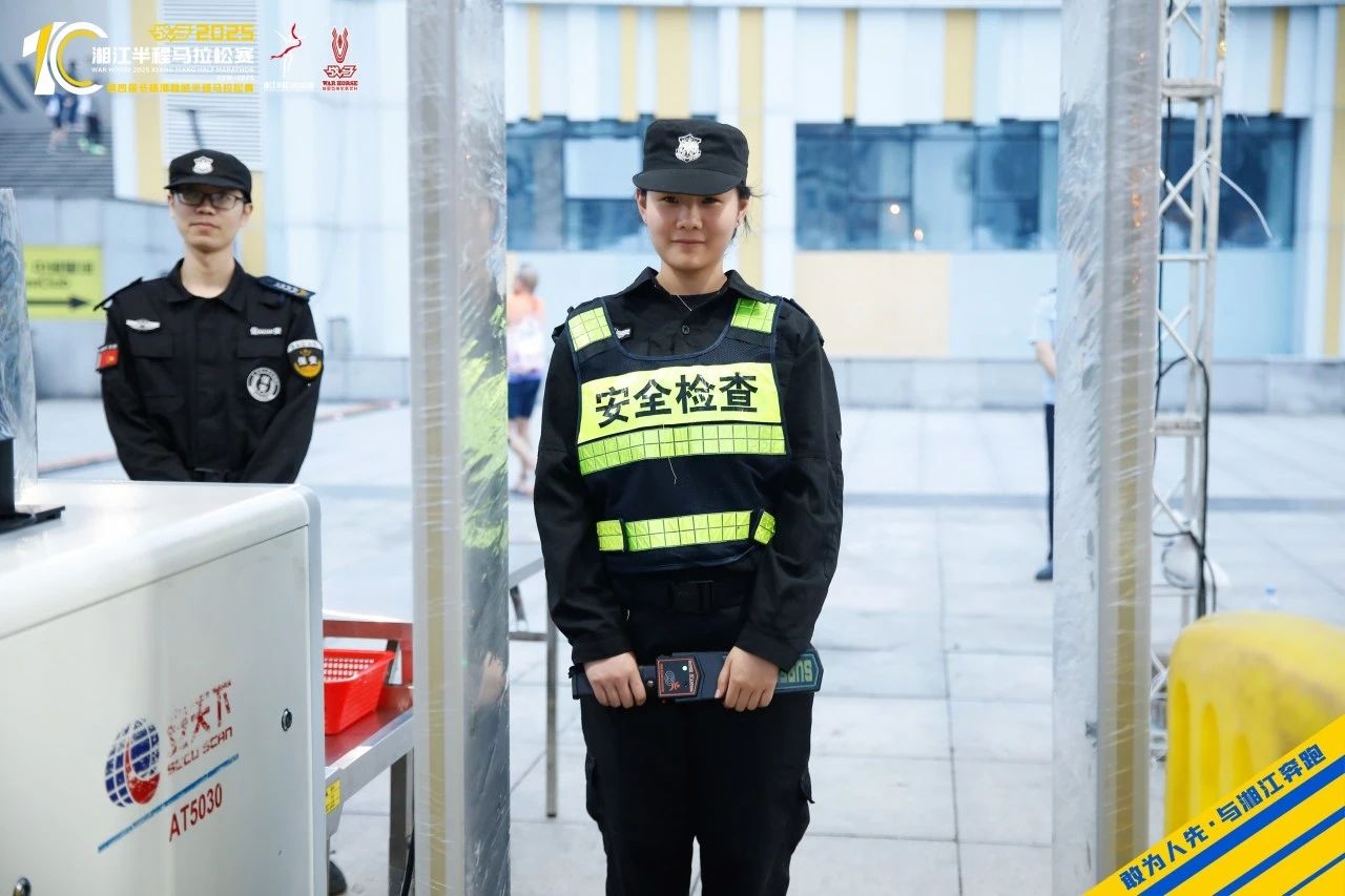 湖南快盈VIII管理有限公司 湖南快盈VIII管理有限公司