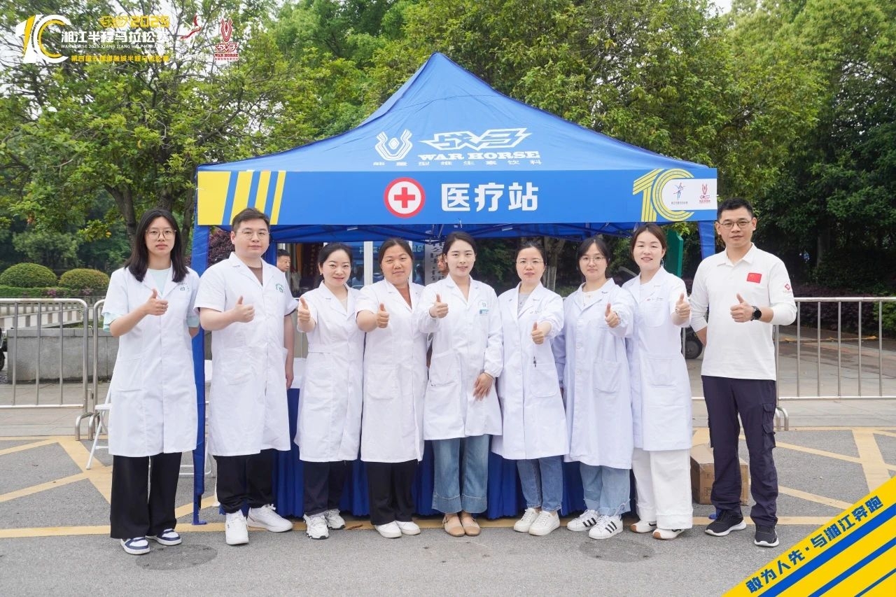 湖南快盈VIII管理有限公司 湖南快盈VIII管理有限公司