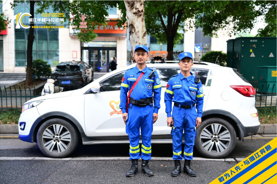 湖南快盈VIII管理有限公司 湖南快盈VIII管理有限公司