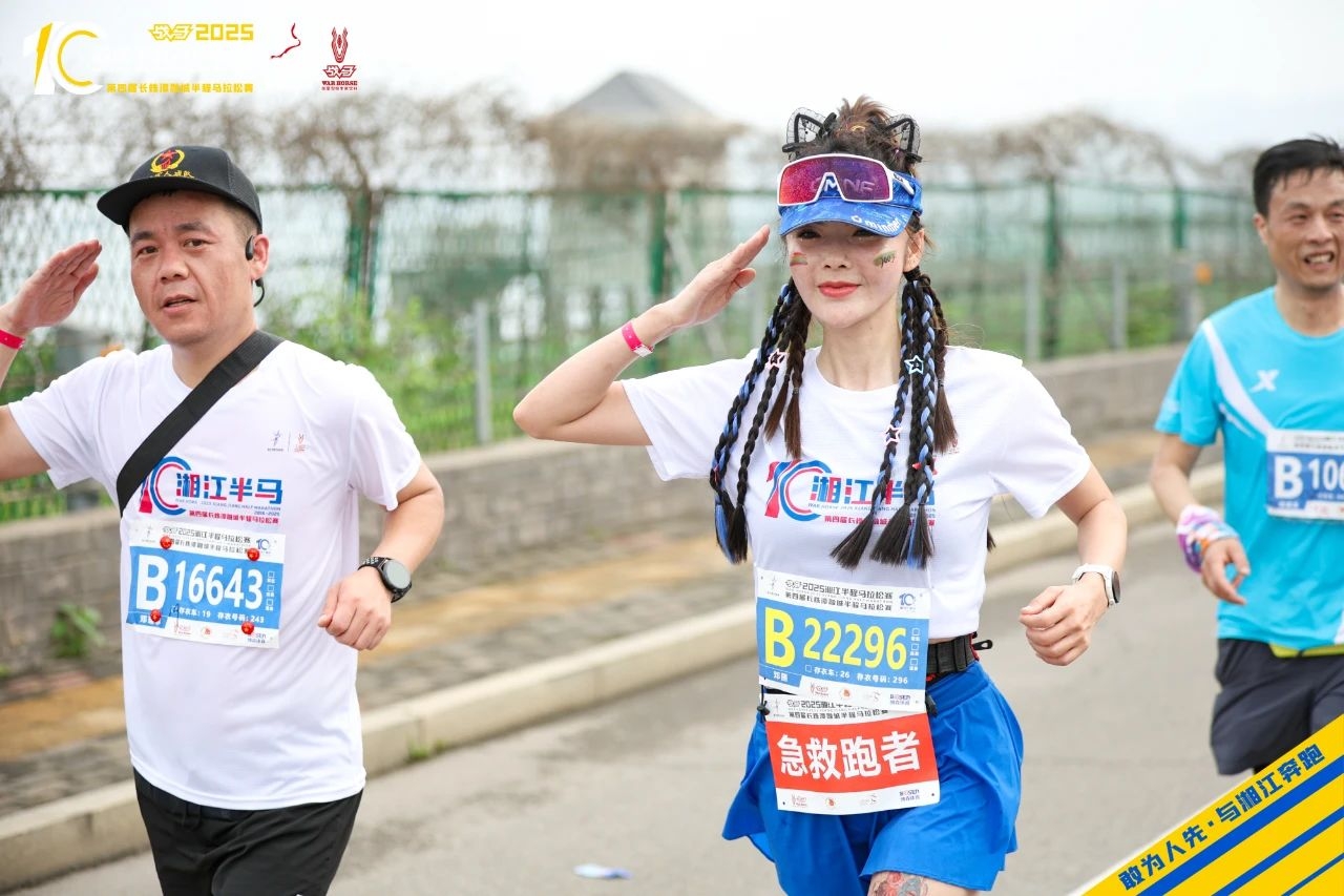 湖南快盈VIII管理有限公司 湖南快盈VIII管理有限公司