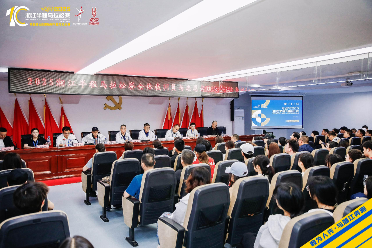 湖南快盈VIII管理有限公司 湖南快盈VIII管理有限公司