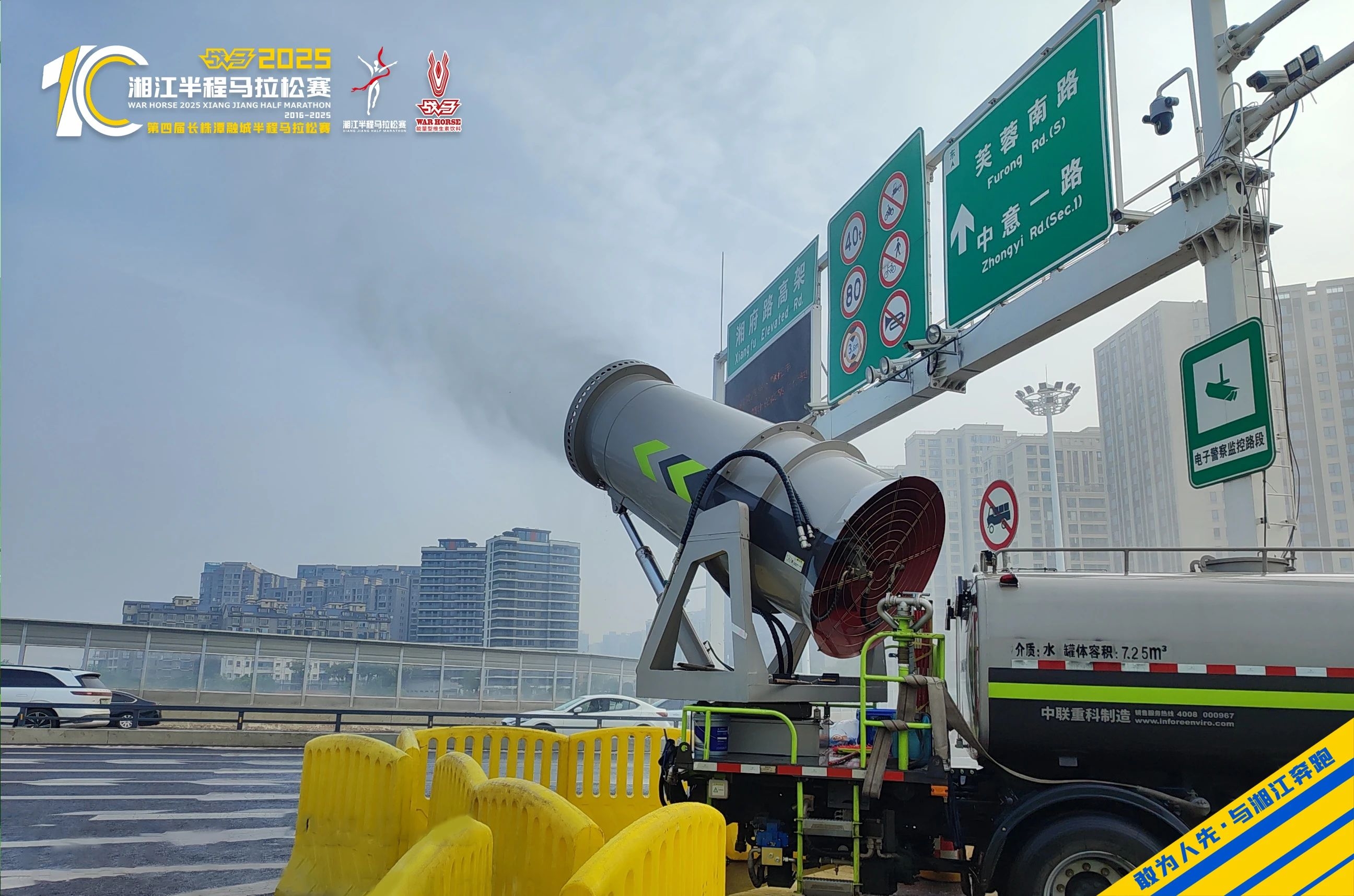 湖南快盈VIII管理有限公司 湖南快盈VIII管理有限公司