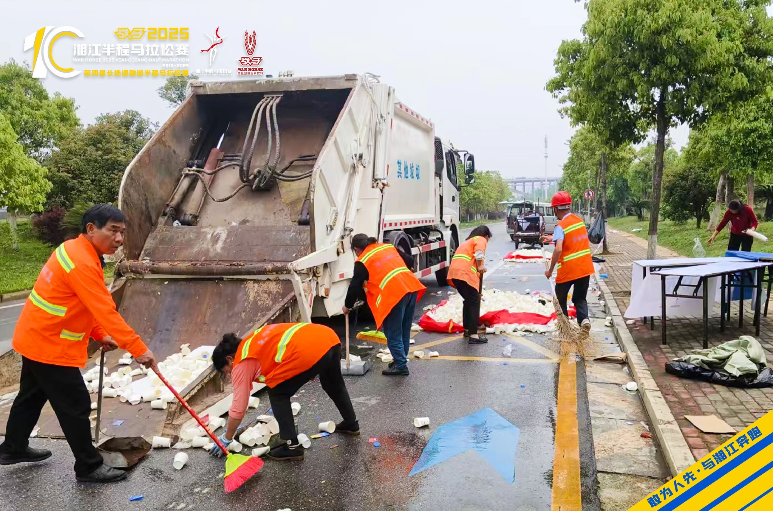 湖南快盈VIII管理有限公司 湖南快盈VIII管理有限公司