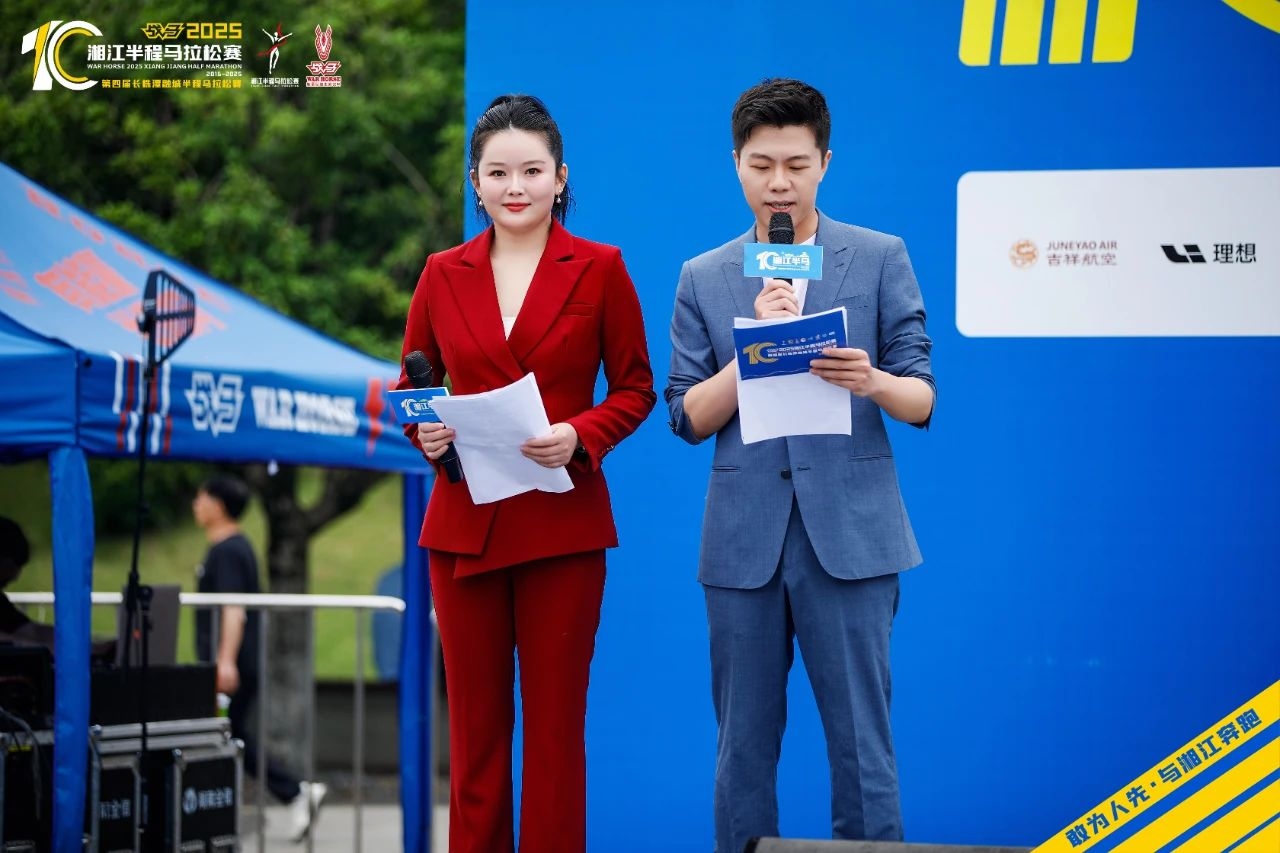 湖南快盈VIII管理有限公司 湖南快盈VIII管理有限公司