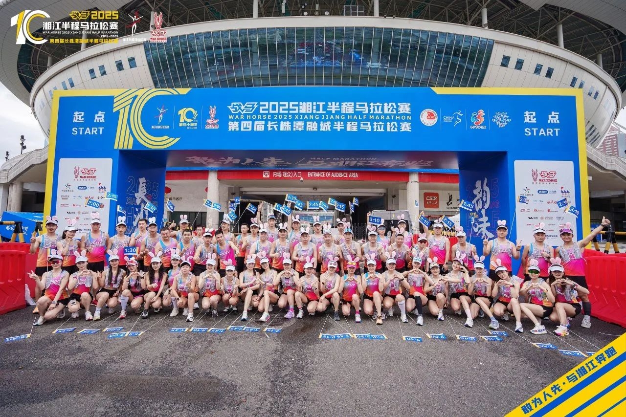 湖南快盈VIII管理有限公司 湖南快盈VIII管理有限公司