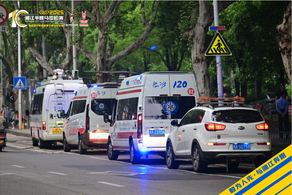 湖南快盈VIII管理有限公司 湖南快盈VIII管理有限公司