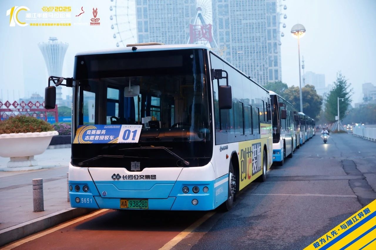 湖南快盈VIII管理有限公司 湖南快盈VIII管理有限公司