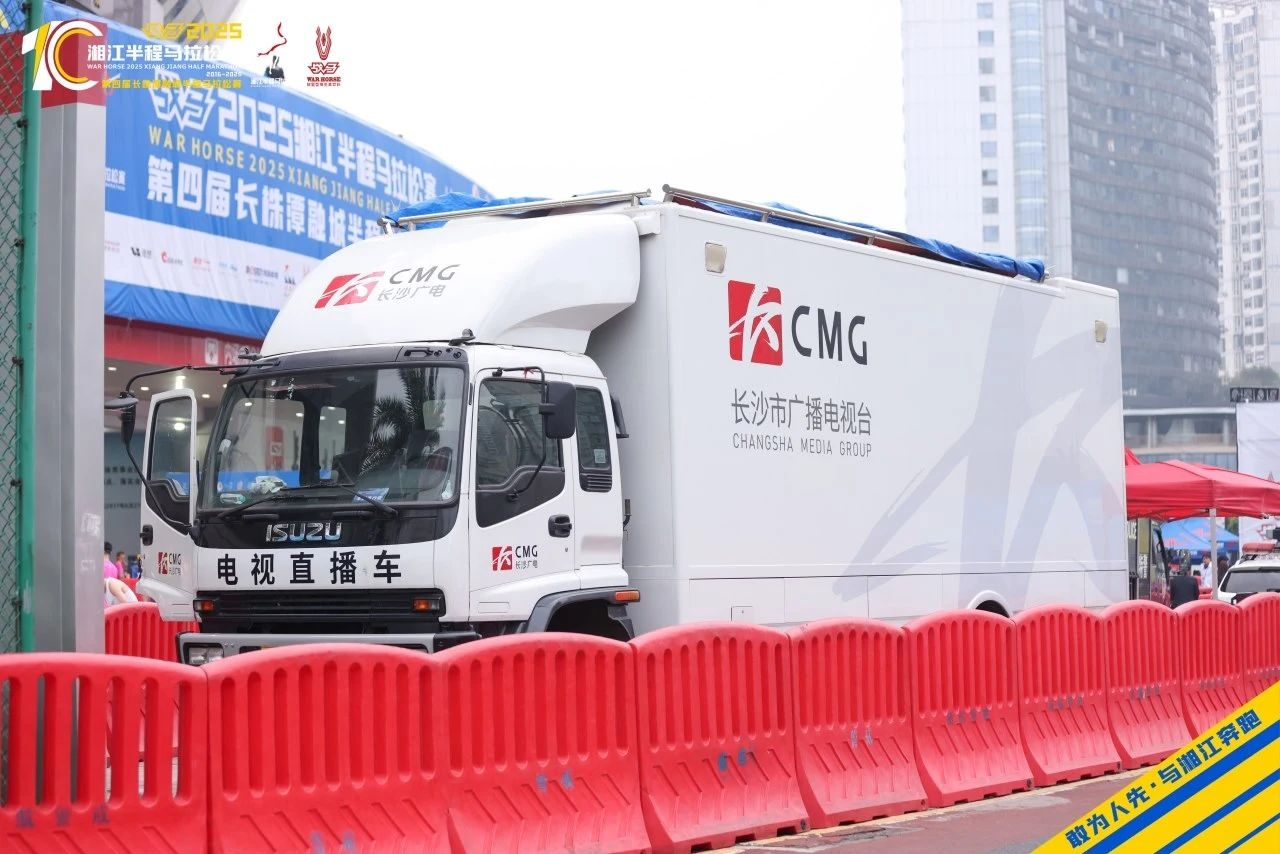 湖南快盈VIII管理有限公司 湖南快盈VIII管理有限公司